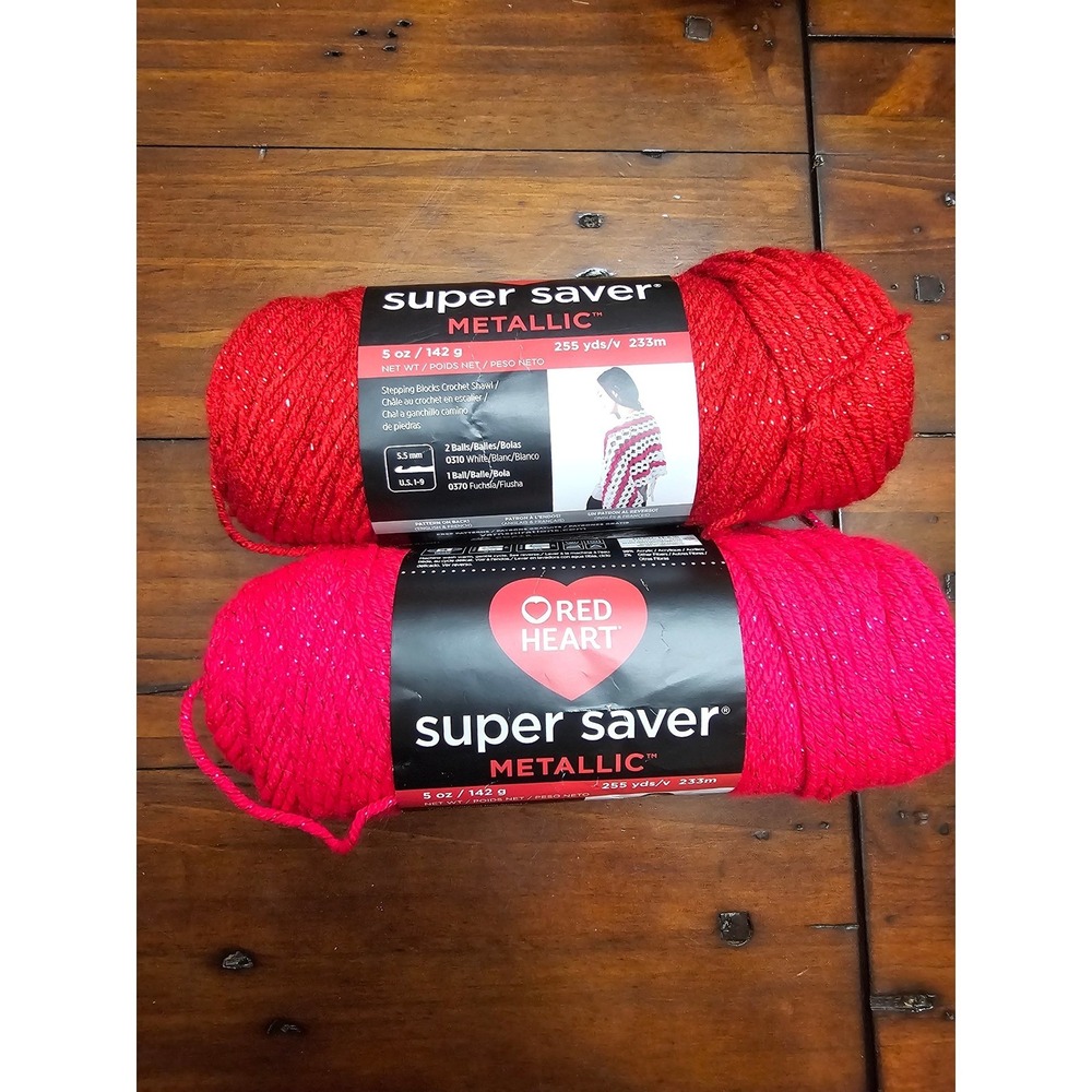 Red Heart Super Saver Metallic Yarn Red and Fuchsia 5 oz 255 yds